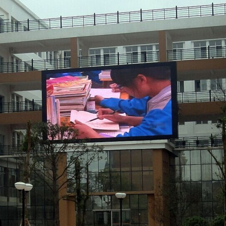 杭州佛山大屏幕一站式服务